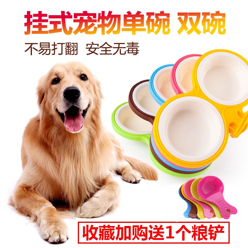 Auto Feeder Pet Bowl Cat Bowl Pot Dog Single Double Anti