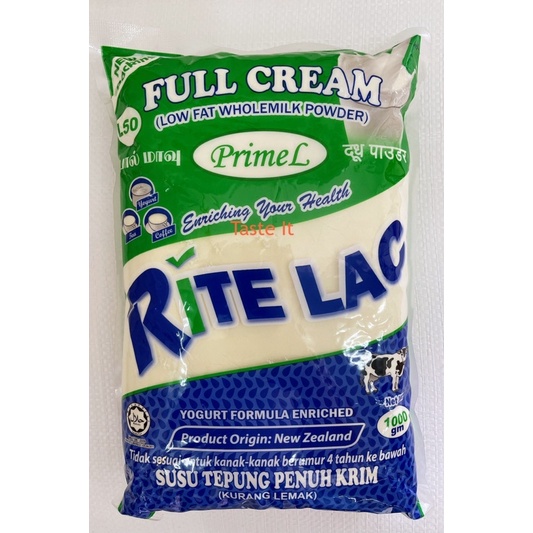 New Zealand Full Cream Milk Powder 1kg