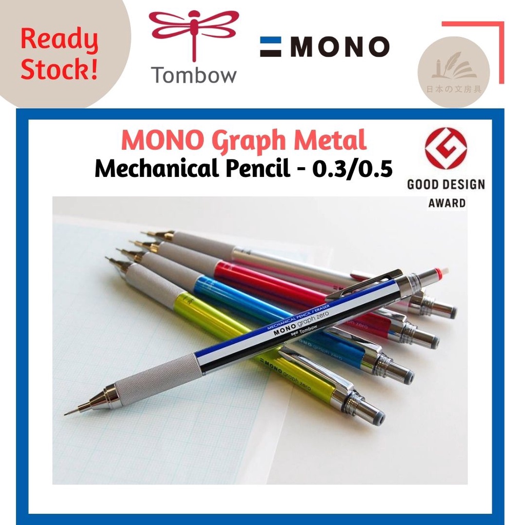 TOMBOW MONO GRAPH ZERO Low Center Gravity Drafting Mechanical Pencil - 0.3/0.5 mm