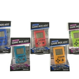 mini game box