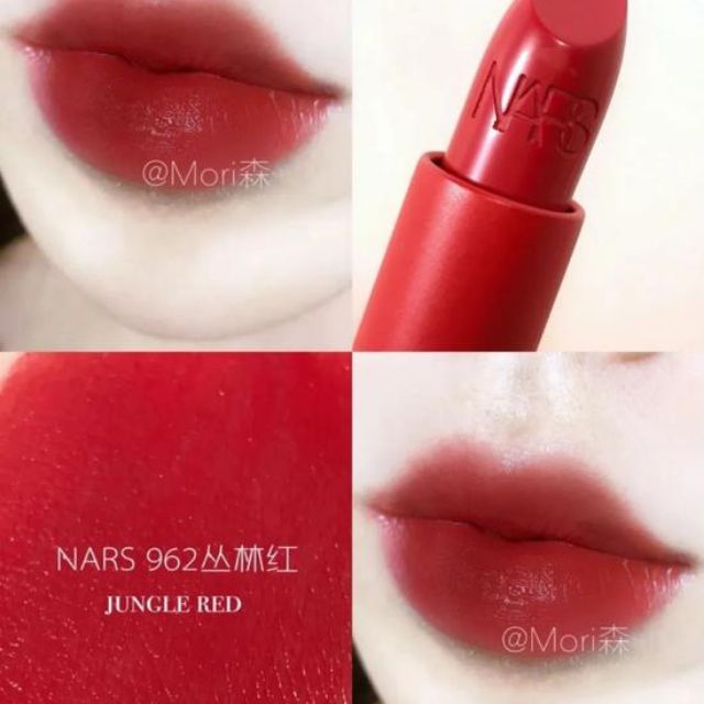 nars jungle red