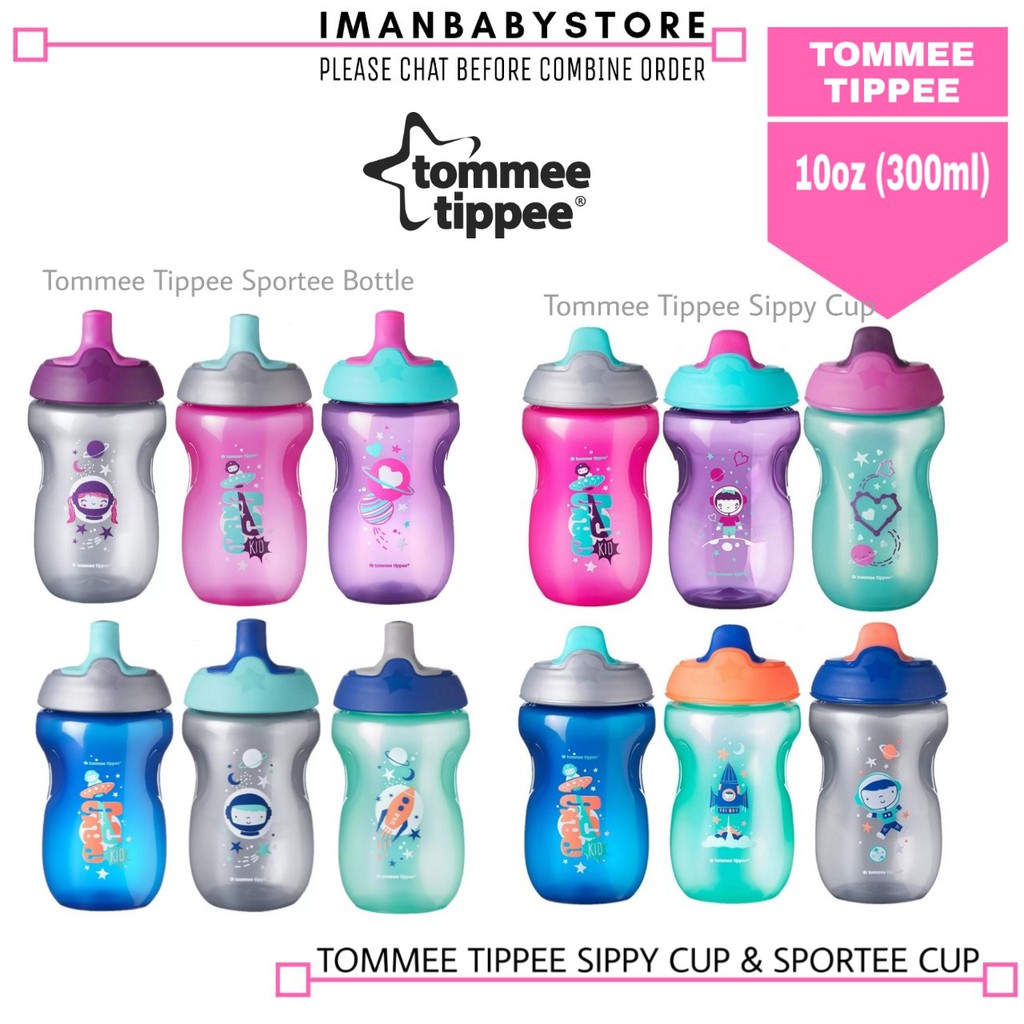 tommee tippee sportee