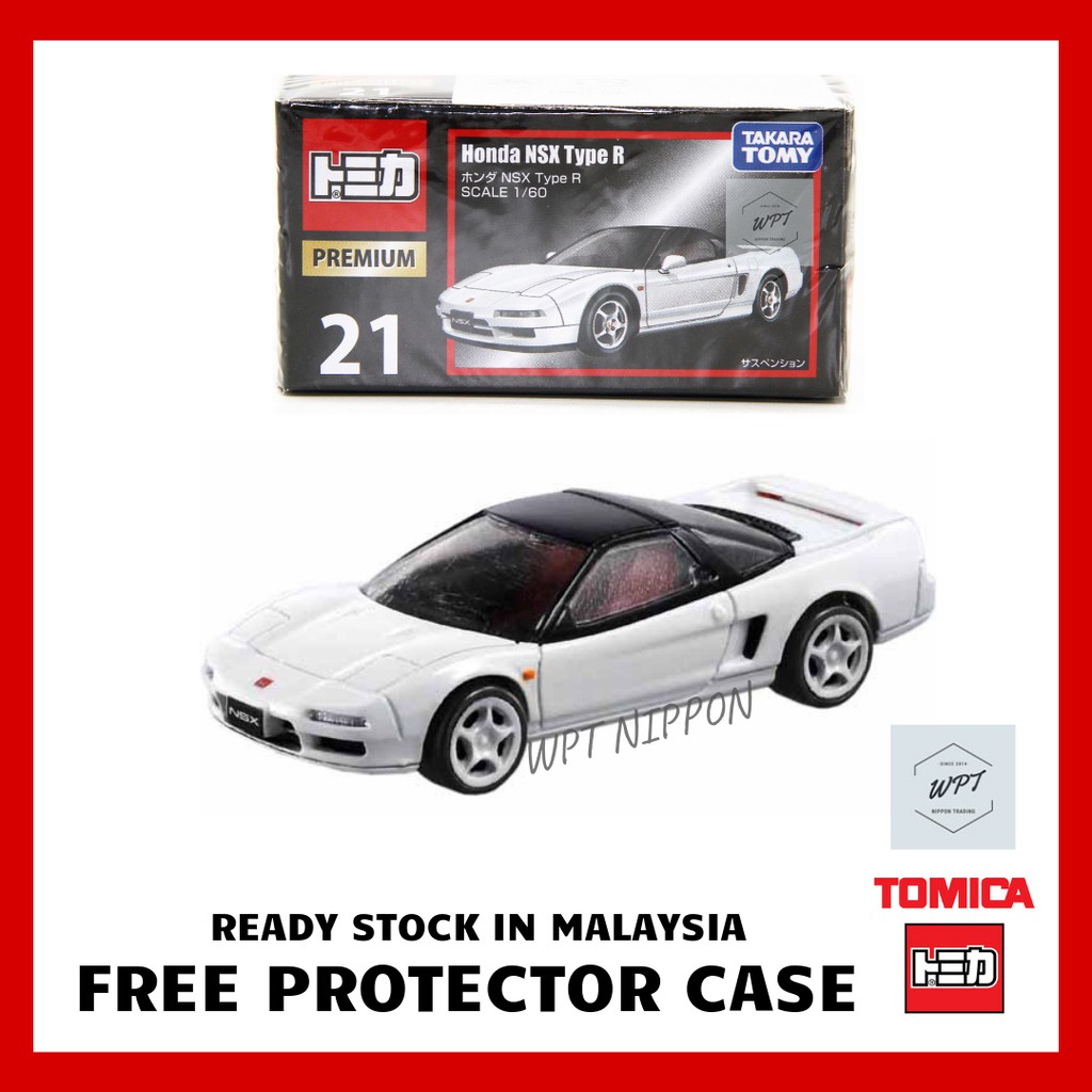 tomica premium nsx