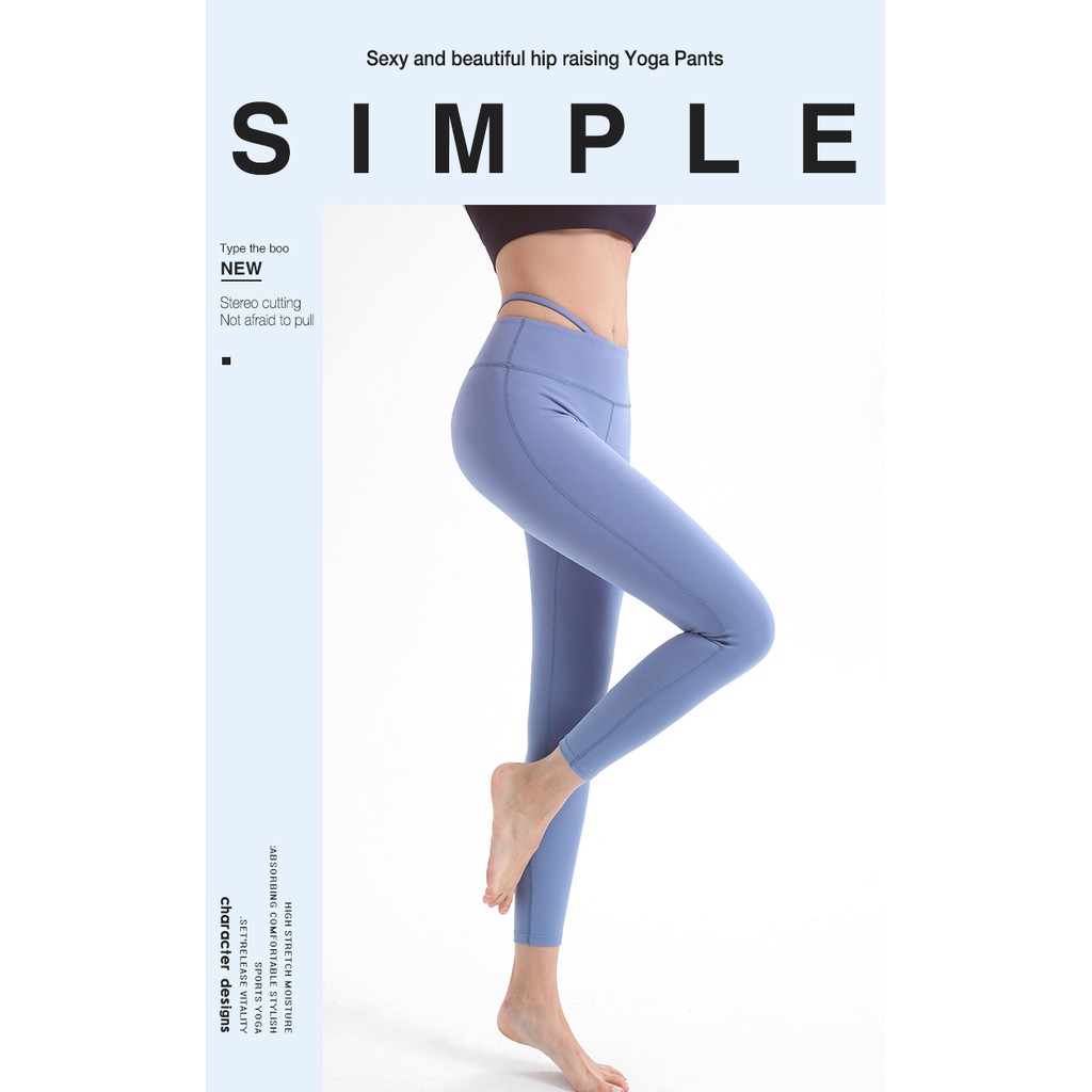 Nude Women Yoga Pants
