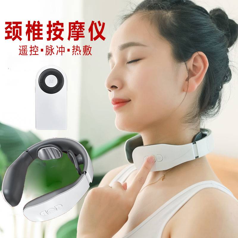 Cervical massage instrument neck shoulder neck multi-function neck cervical massager