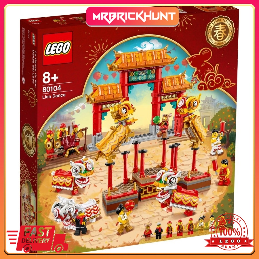 [MrBrickHunt] Lego 80104 Lion Dance Lunar New Year Set Block Toys