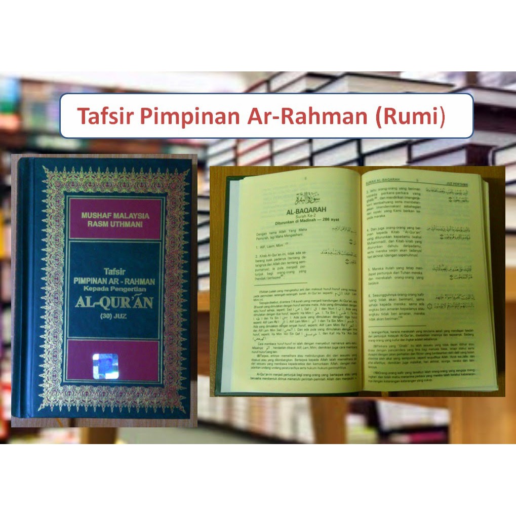 Al Quran Tafsir Pimpinan Ar Rahman Al Quran Jakim Shopee Malaysia