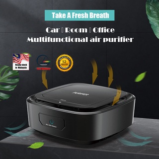 Car/Home/ Office Air purifier included filter removes formaldehyde/dust/virus/bacteria/PM2.5/smoke/cat hair/sterilize