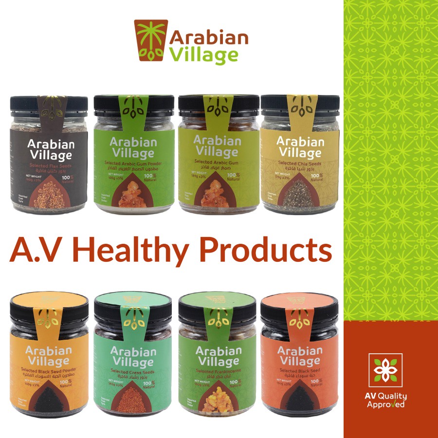 A.V Healthy Products Black Seed / Cress Seed / Arabic Gum / Chia Seed