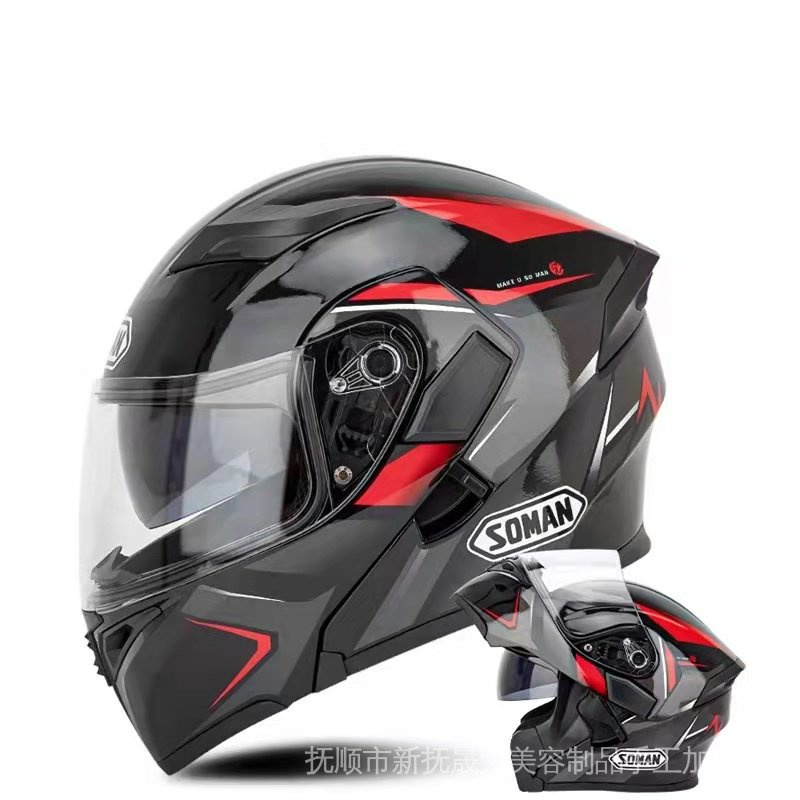 Modular Full Face Motorcycle Helmet with Bluetooth Flip Up Front Motorbike Helmet DOT Approved with Dual Visors Four Seasons for Men Women for Adults Men and Women Black,L=59~60cm 