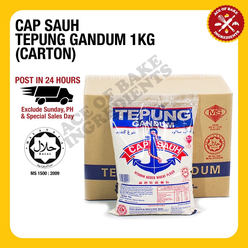 Tepung Gandum Cap Sauh/Wheat Flour Anchor Brand - 1KG X 10 PACK ...