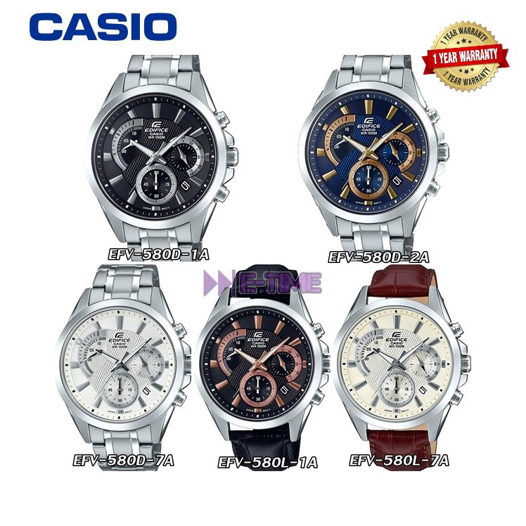casio edifice 580d