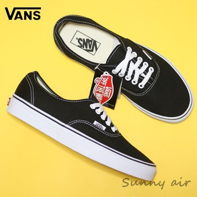 vans authentic material