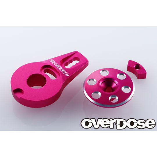 OVERDOSE OD2275 ALUMINUM SERVO SAVER HORN TYPE2(FOR OD1462 /PINK