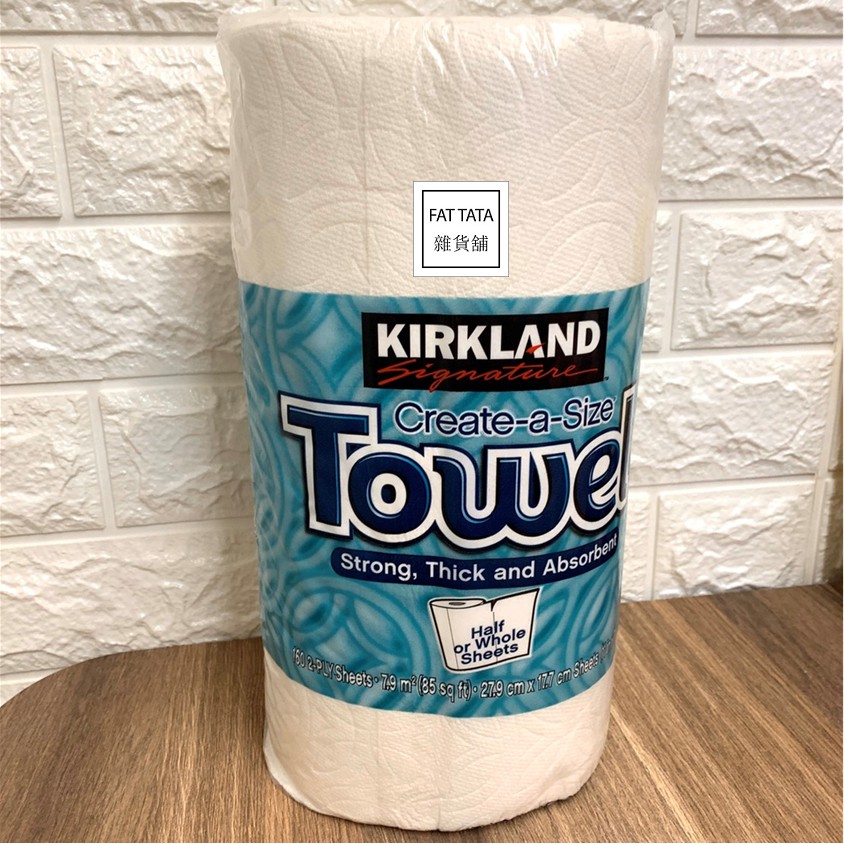 Costco Kirkland Signature Kitchen Towels 160 Sheets Roll Shopee   5836c69bb85021486ee20ce7f0515d90