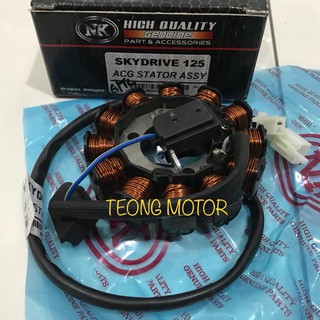Buy SUZUKI AXELO FUEL COIL ASSY A CLASS SHOGUN-RR  SeeTracker 
