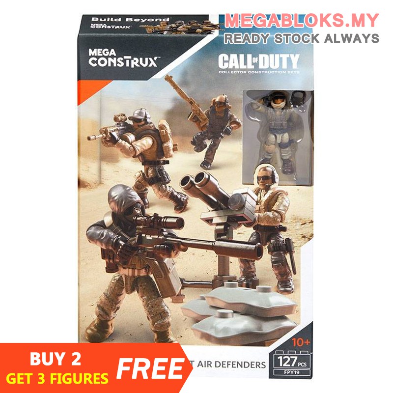 cod mega bloks