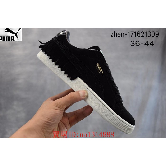 puma suede heart ep