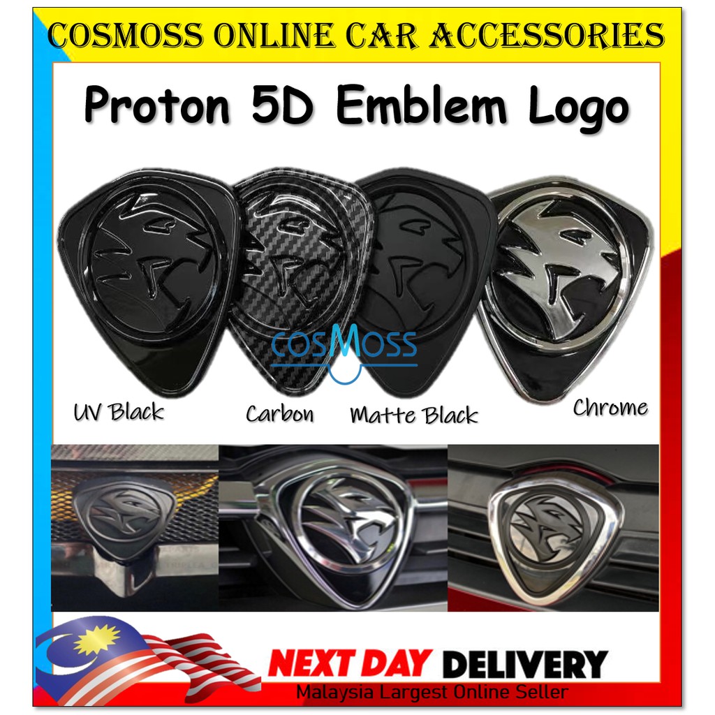 Proton 5D Logo Emblem For Wira Waja Persona BLM FLX Perdana Saga LMST Arena Satria Gen 2 Savvy Exora Putra Iswara Preve