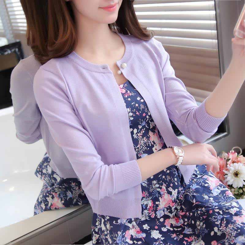 Fashion Knit Cardigan Sunscreen Multicolor Women's Long-sleeved Comfort Jacket