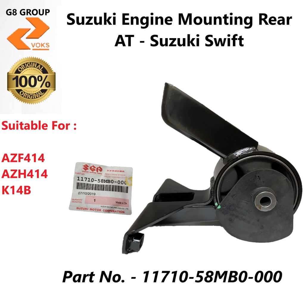 Suzuki Engine Mounting Rear AT - Suzuki Swift ( 11710-58MB0-000 ...