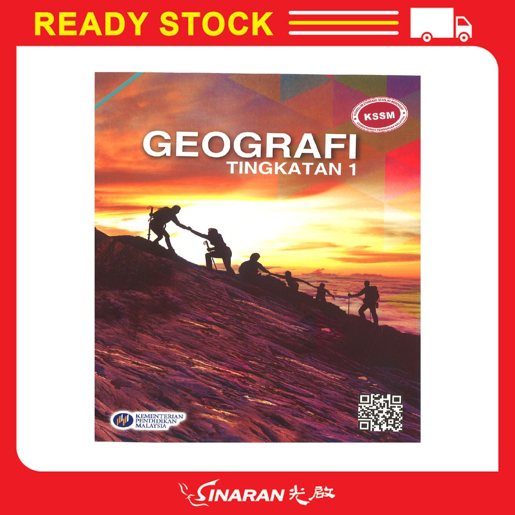 Buku Teks Geografi Tingkatan 1  Shopee Malaysia