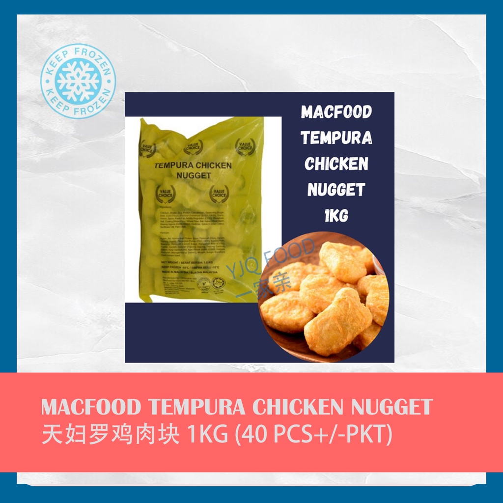 {certain Klang Valley Only} Macfood Tempura Chicken Nugget 1kg 40pcs