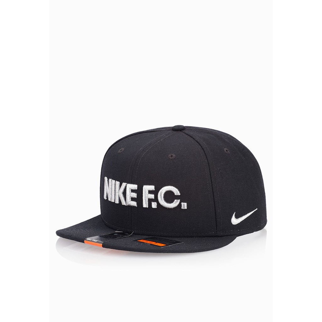 snapback nike