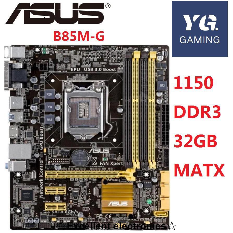 Asus b85m g обзор