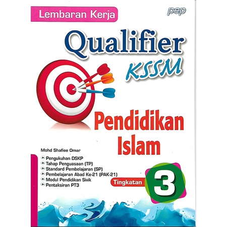 Lembaran Kerja Qualifier KSSM Pendidikan Islam Tingkatan 3 | Shopee ...