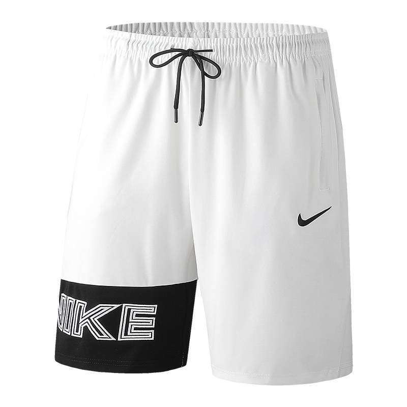 nike white cotton shorts