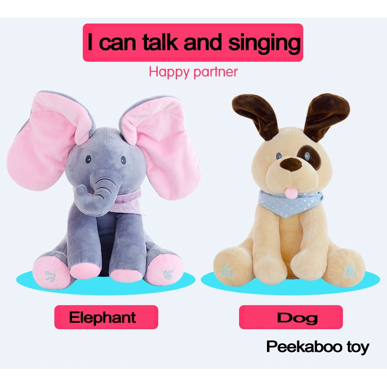 children's plush toys