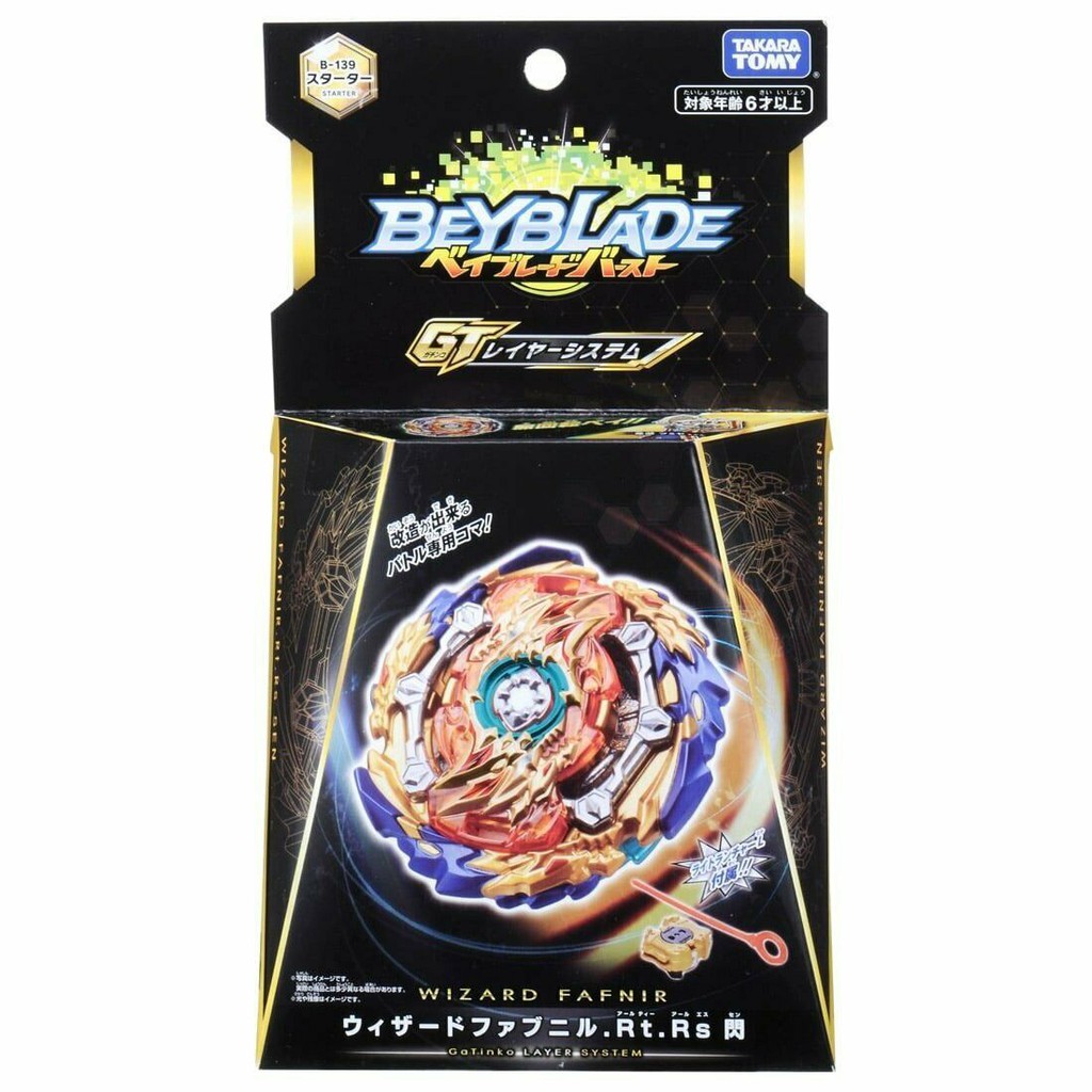 shopee beyblade takara tomy