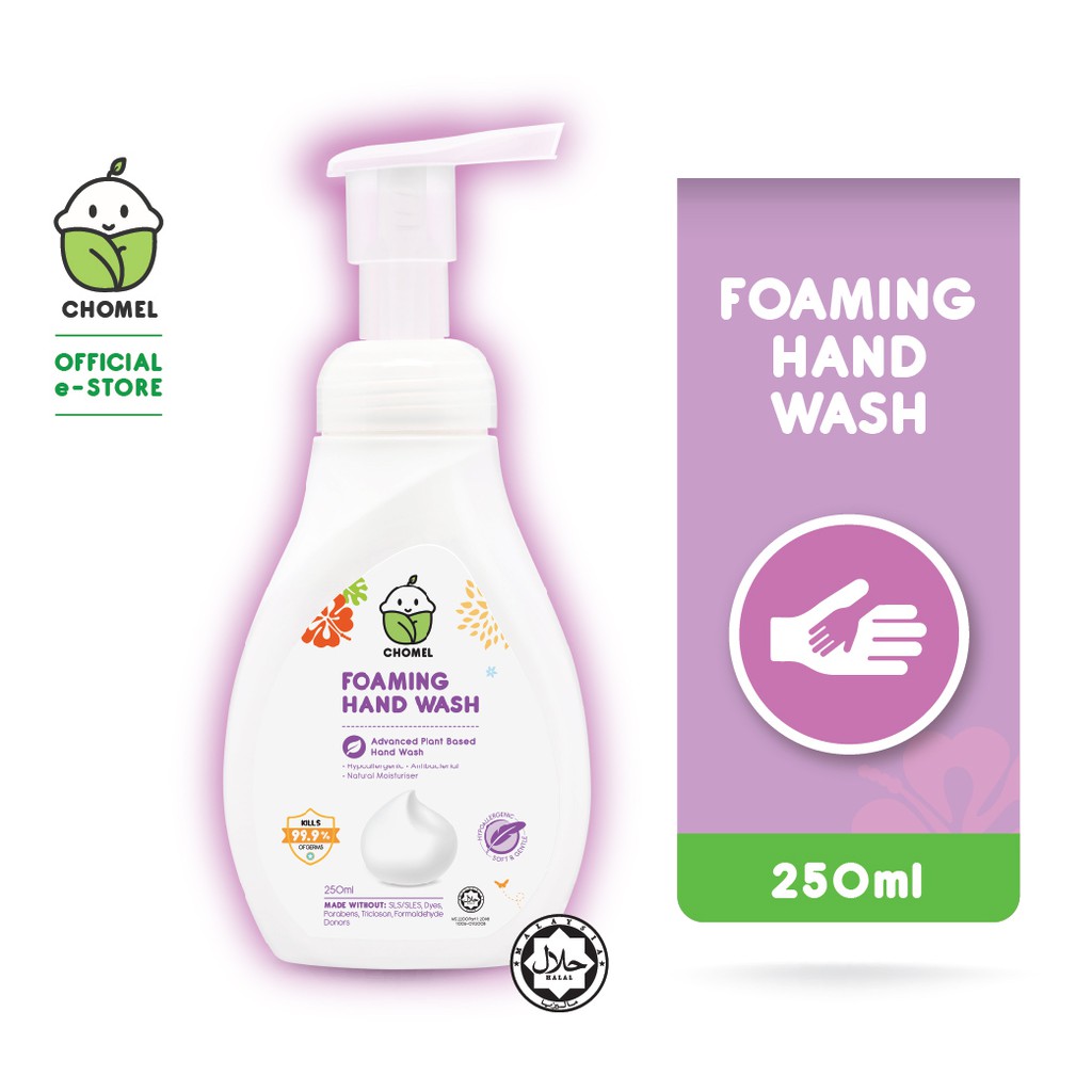 CHOMEL Foaming Hand Wash (250ml)