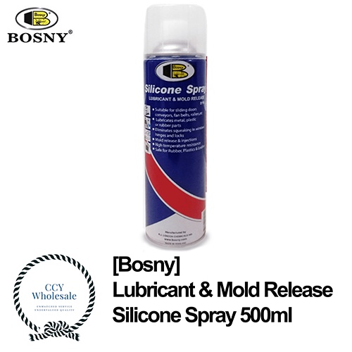 [BOSNY] Lubricant & Mold Release Silicone Spray for Rubber, Plastic