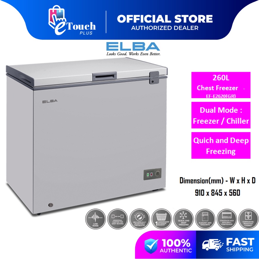 ELBA 260L Dual Chiller Or Chest Freezer / Penyejuk Beku ( EF-E2620(GR) )