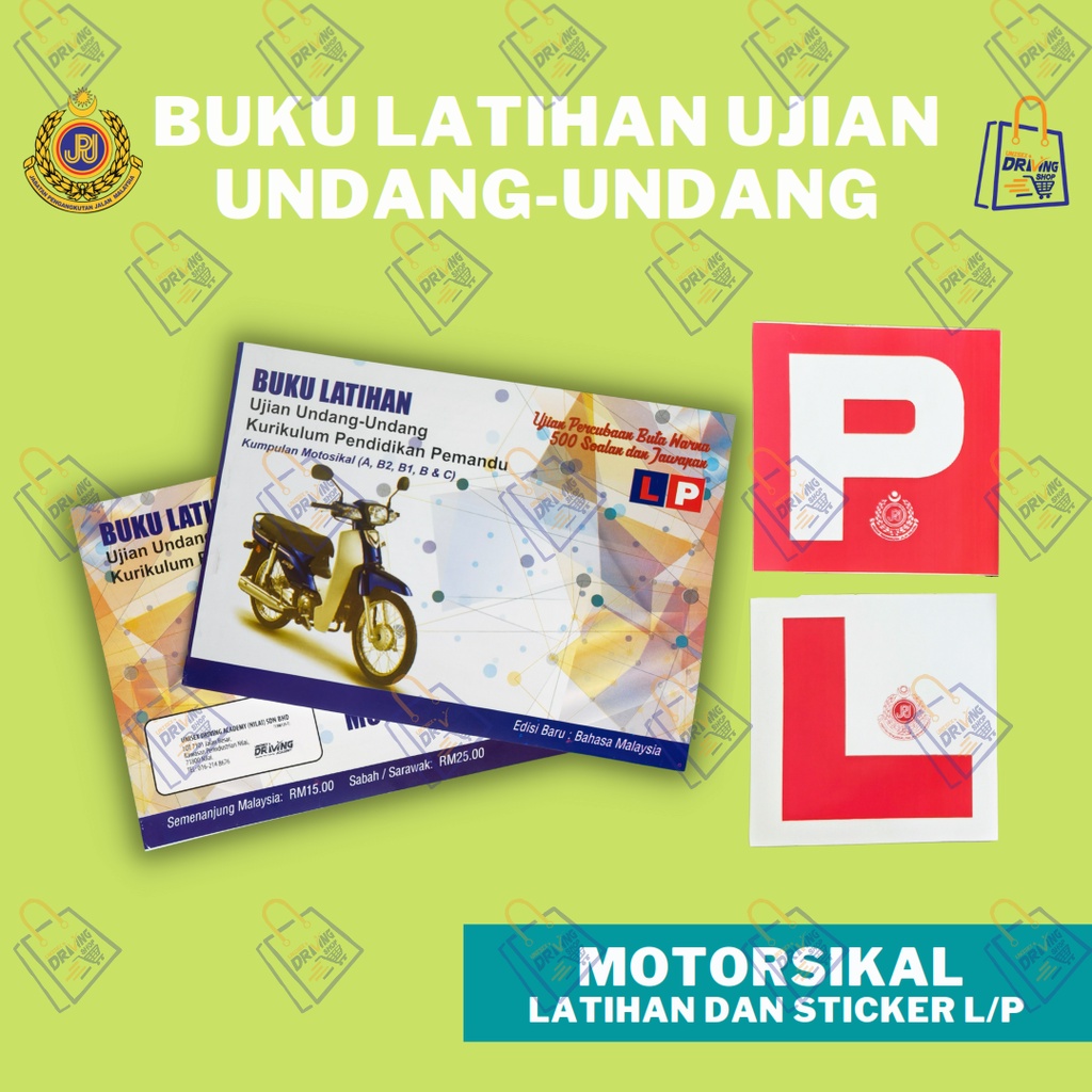 Motorcycle Exercise Book Computer Test Jpj Kejara Colour Blind Latihan Motosikal Ujian Komputer Motor Buta Warna Shopee Malaysia
