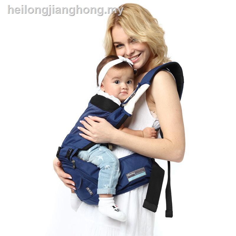 mababy sling