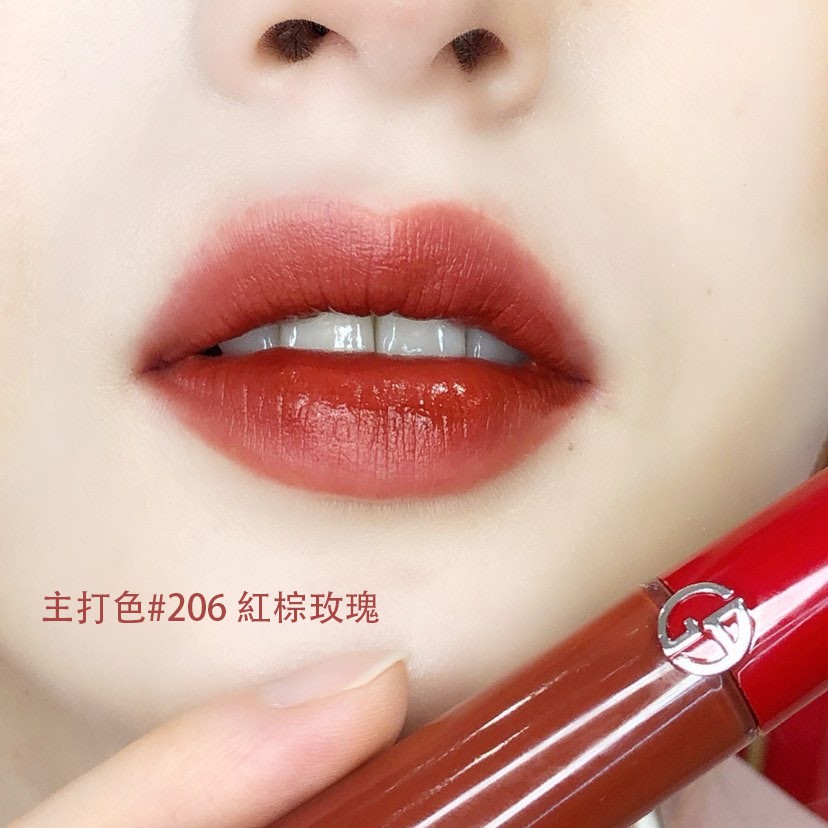 ga 206 lipstick