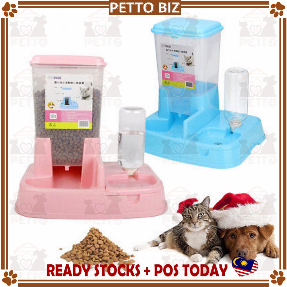 Pet Auto Feeder 2 In 1 Food Water Feeder Dispenser Cat Bowl Pet