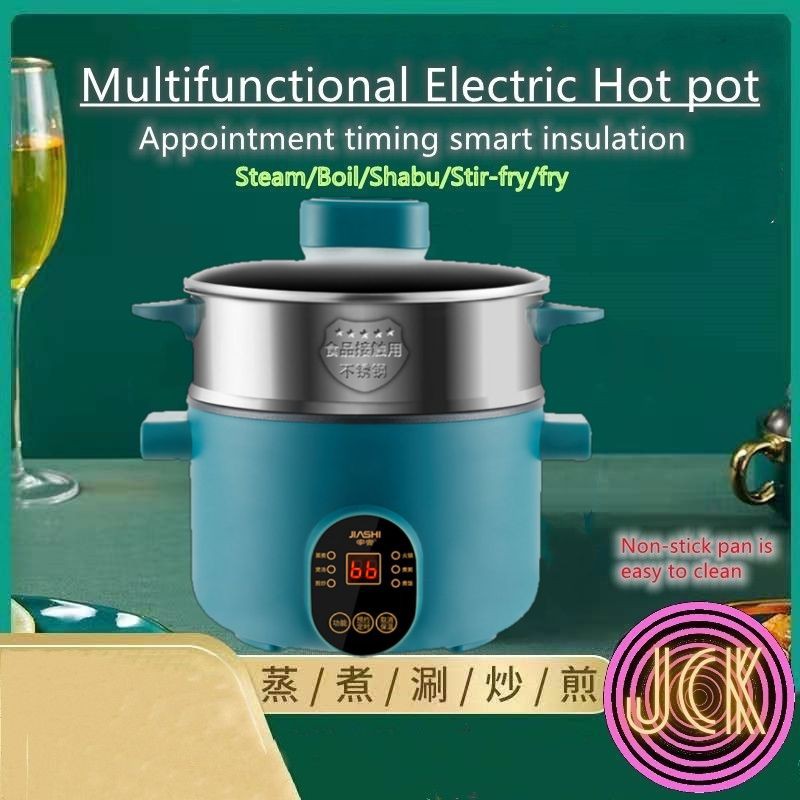 Multi-Function Portable Kitchen Nonstick Electric Heat Pot Mini Fast Cooking Pot Cooking Preset Timer Porridge Steame