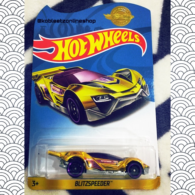 hot wheels gold car