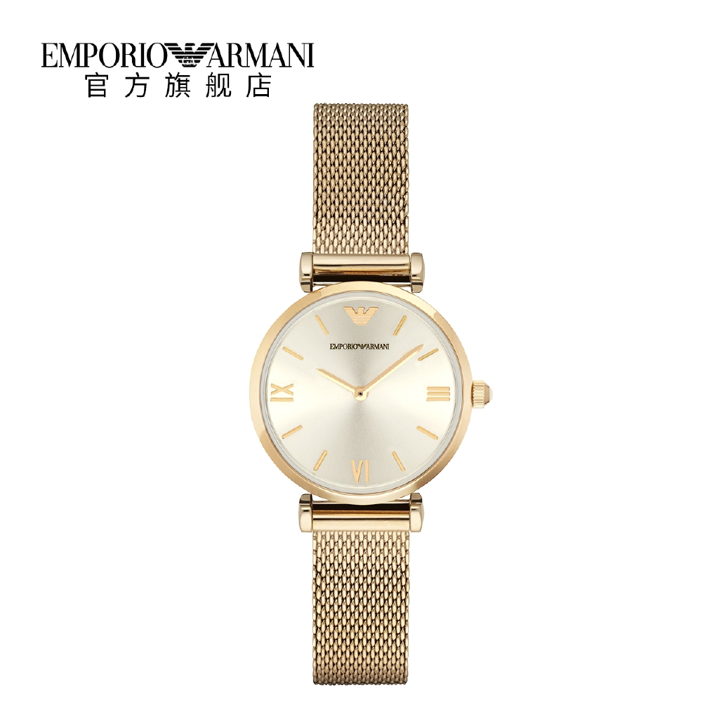 ar2067 armani watch