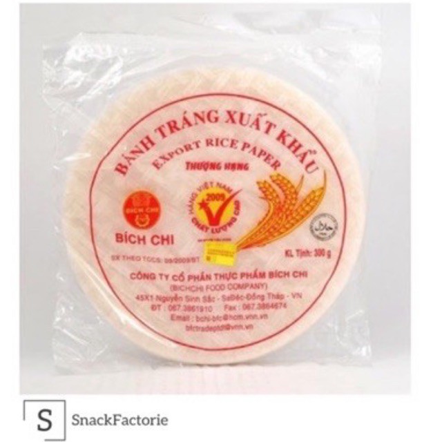 全城最低！！Wholesale Price!! 现货/Ready Stock 出口米纸 （越南薄饼皮）Export Rice Paper （Vietnam Rice Paler）