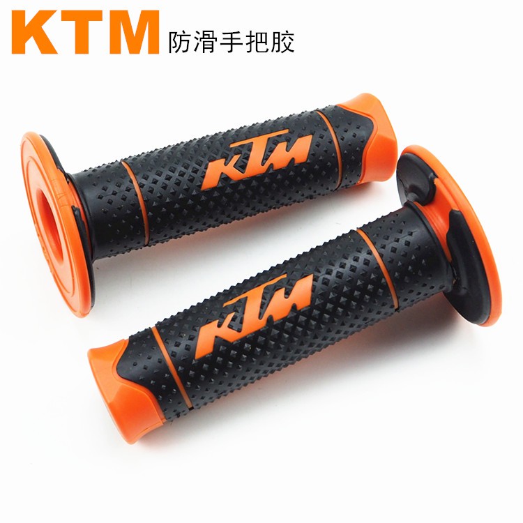 ktm duke handle bar price