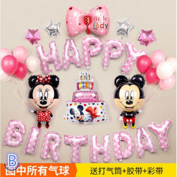 Mickey And Minnie Mouse Party Balloon Shopee Malaysia