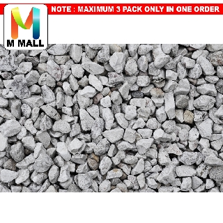M MALL 2KG Concrete Stone 3/4'' / Batu Concrete 3/4 for base material