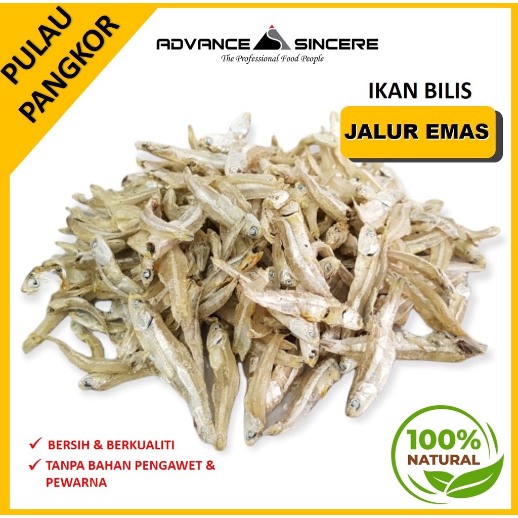 Ikan Bilis Jalur Emas [ Jalur Emas Dried Anchovies ] - Assb Grocery 