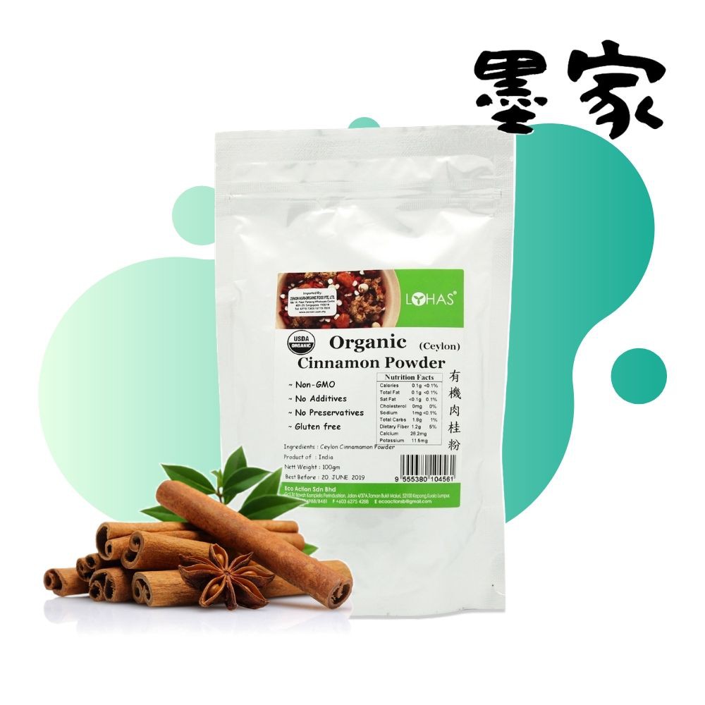 LOHAS Organic Ceylon Cinnamon Powder (100g) NonGMO No Additive No