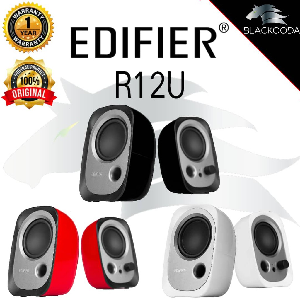 edifier r12u usb